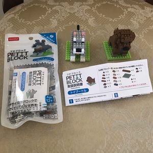 Set of 2 Dog MiniBlocks with Instructions